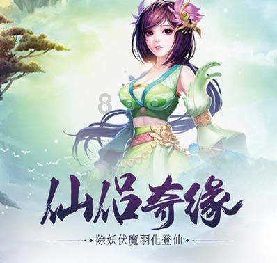 房子被强拆，法院一般不判决恢复原状，你知道是什么原因吗？游戏画面