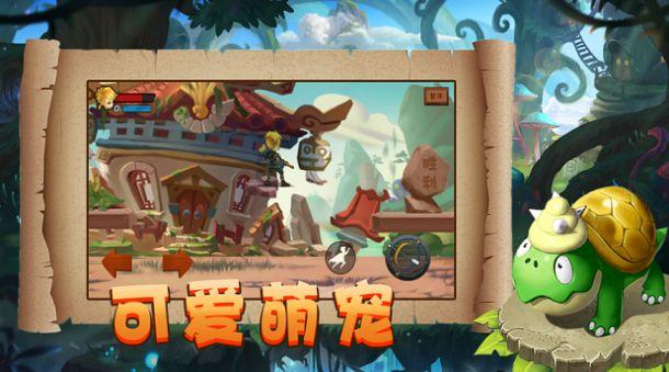 80后对00后的看法游戏画面