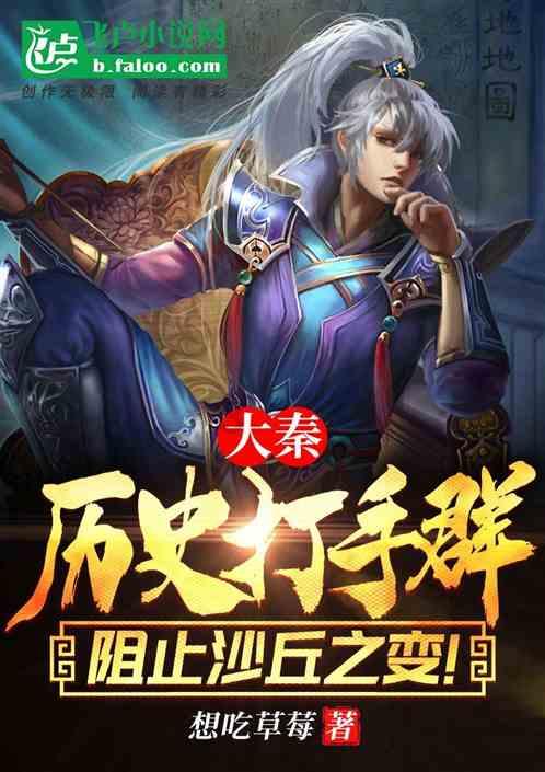 机智问答-解答你的问题-