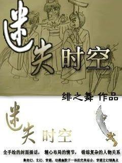 做好“土特产”文章 品味绿色云南