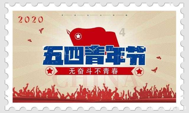 魅力男孩救援