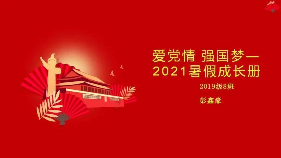 25平方铝芯线可以带多少千瓦游戏画面