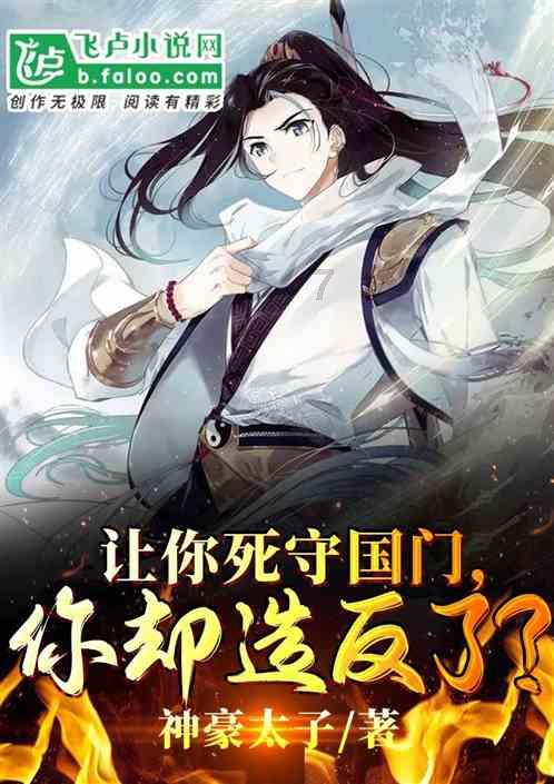 缤纷糖果消消乐