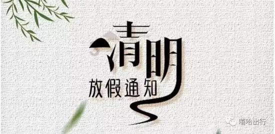 甜梦奇缘