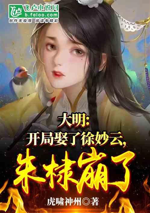 海底大射击